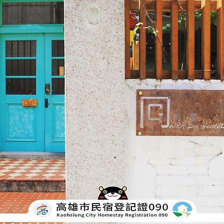 With Inn Hostel Kaohsiung Exteriör bild