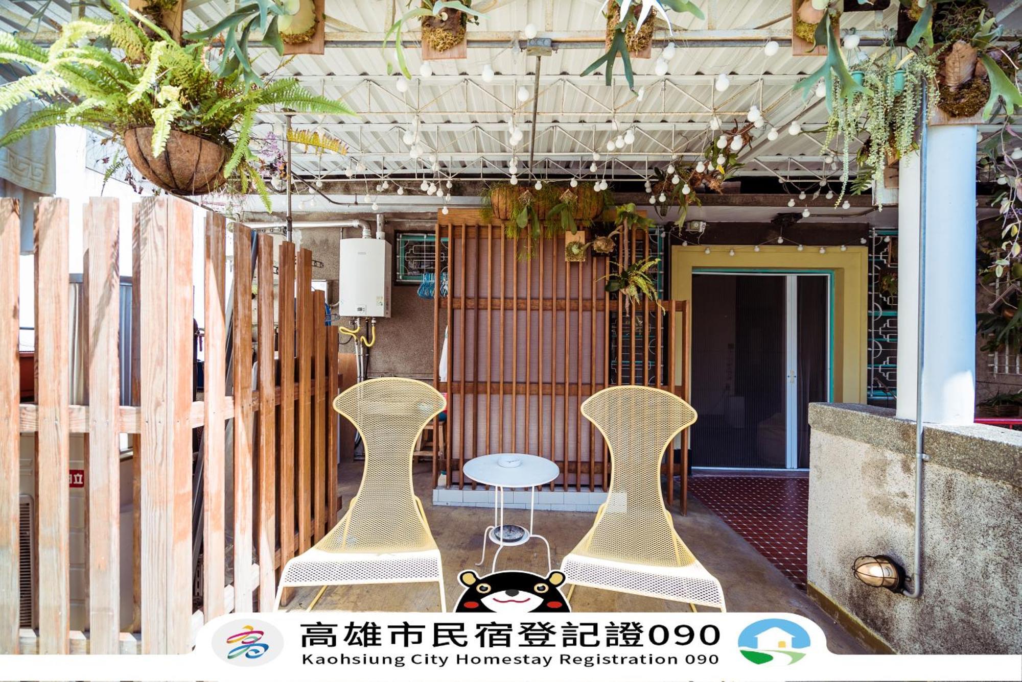 With Inn Hostel Kaohsiung Exteriör bild